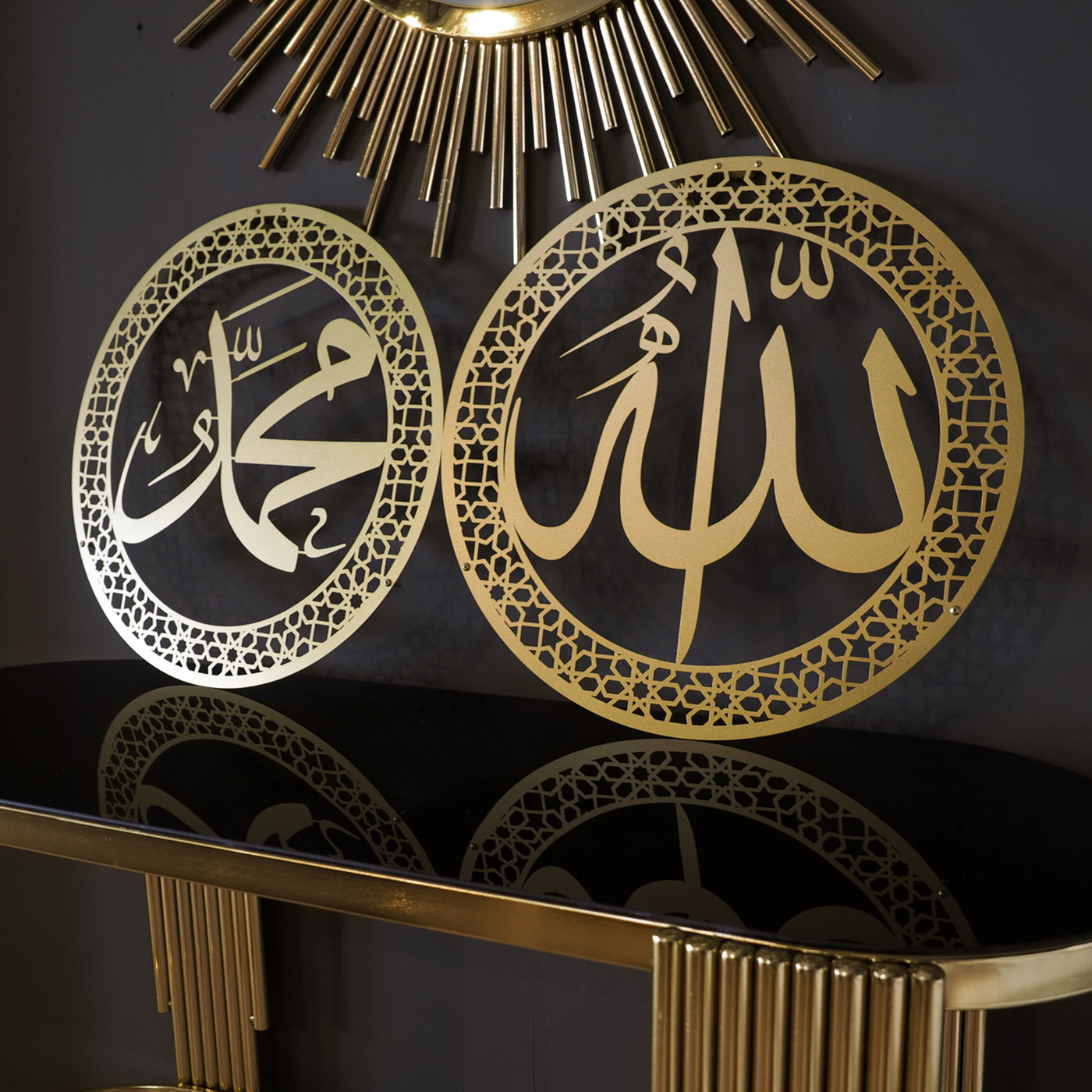 Allah and Muhammad Rasulullah Metal Islamic Wall Art - WAM097