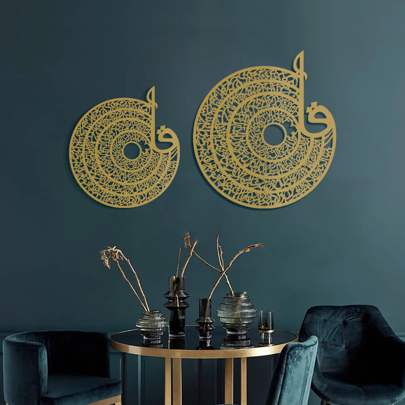 4 Qul Metal Wall Art - WAM116