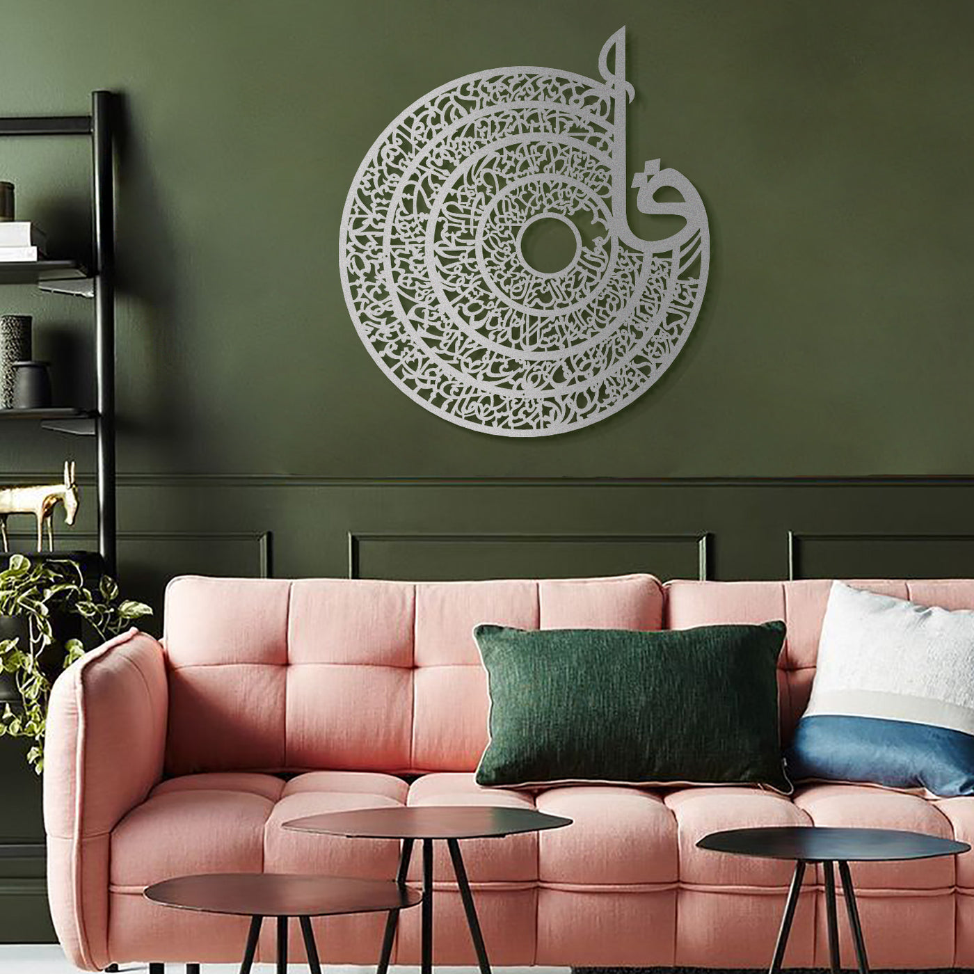 4 Qul Metal Wall Art - WAM116