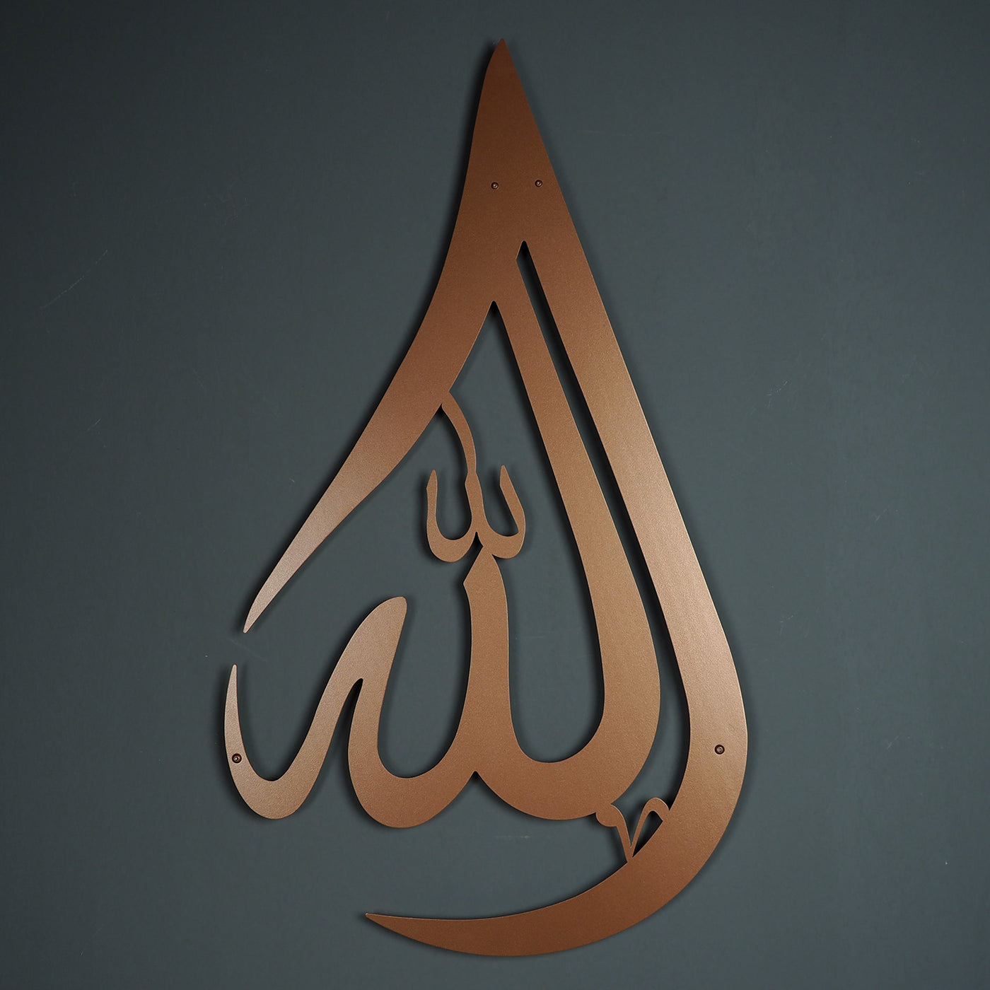 Allah Written Metal Islamic Wall Art - Tear Drop Pattern - WAM019