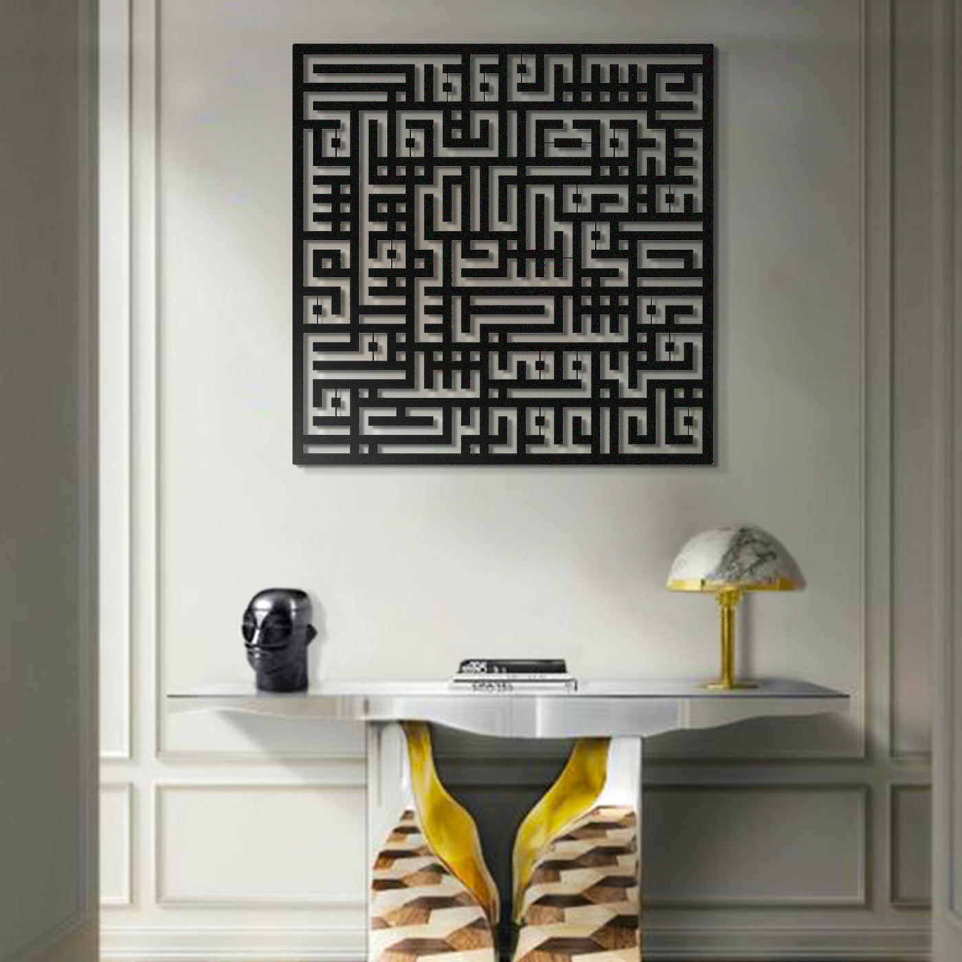 Kufic Surah Al-Falaq – Metal Islamic Wall Art - WAM083