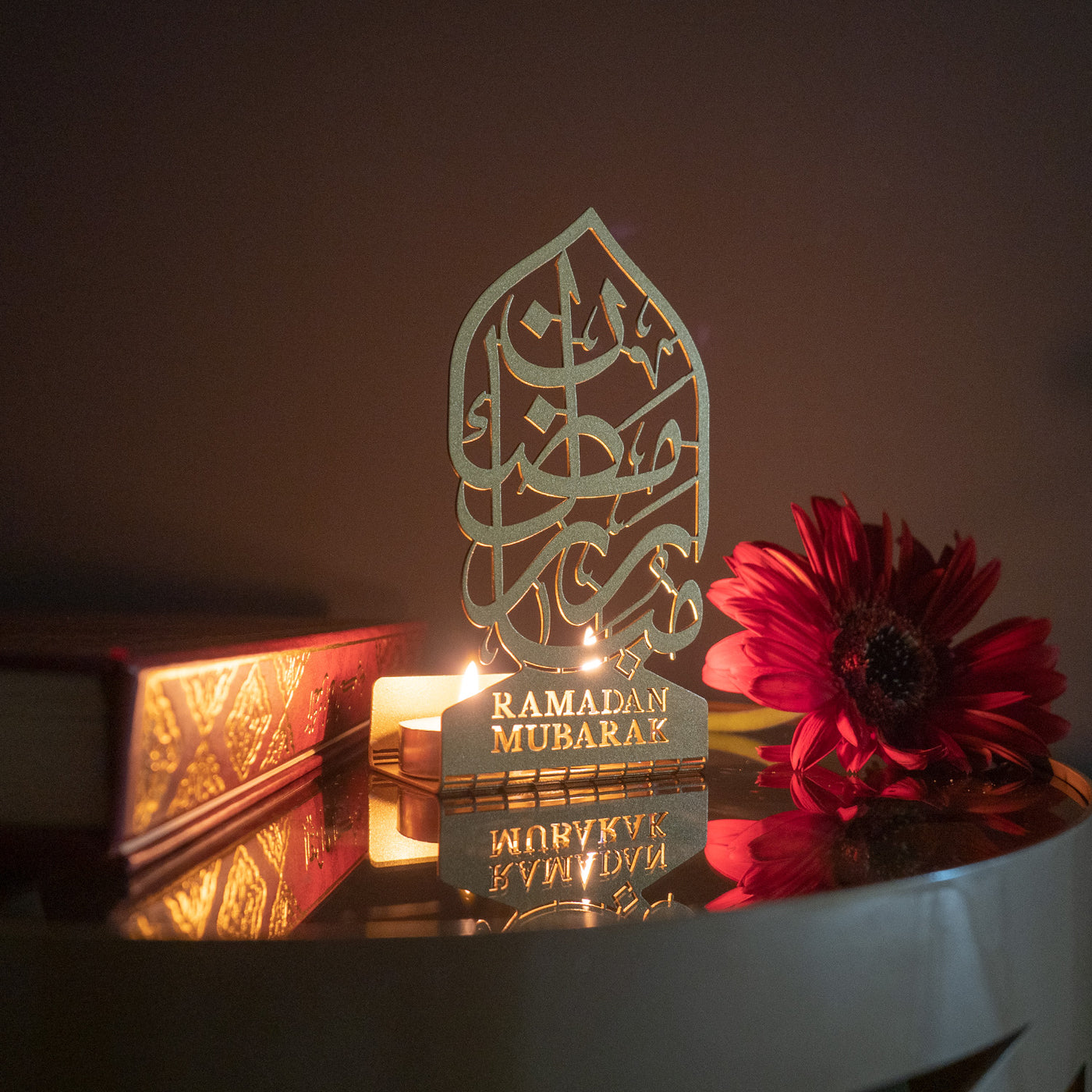 Mubarak Ramadan Islamic Metal Candle Holder - WAMH008