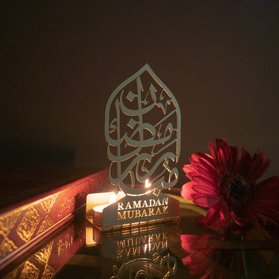 Mubarak Ramadan Islamic Metal Candle Holder - WAMH008