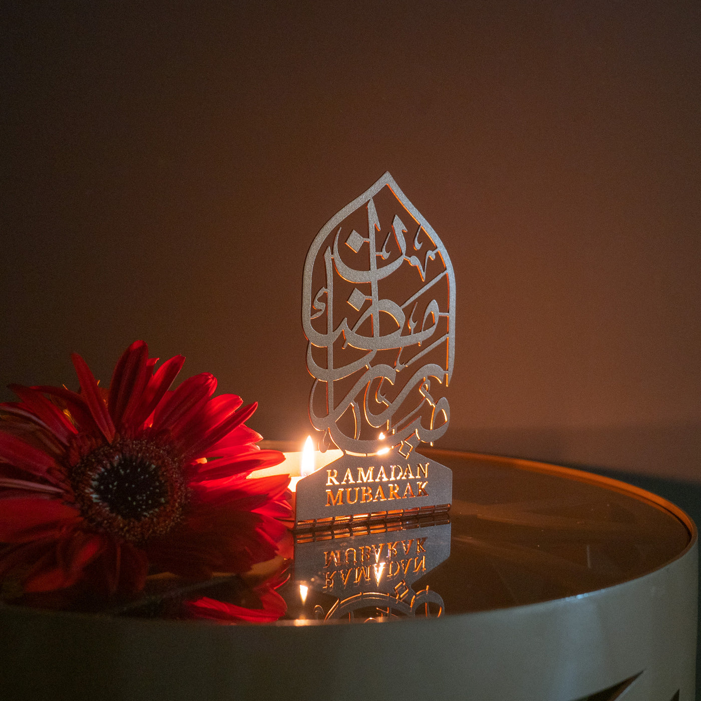 Mubarak Ramadan Islamic Metal Candle Holder - WAMH008