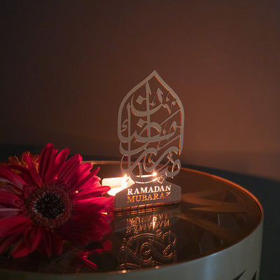 Mubarak Ramadan Islamic Metal Candle Holder - WAMH008