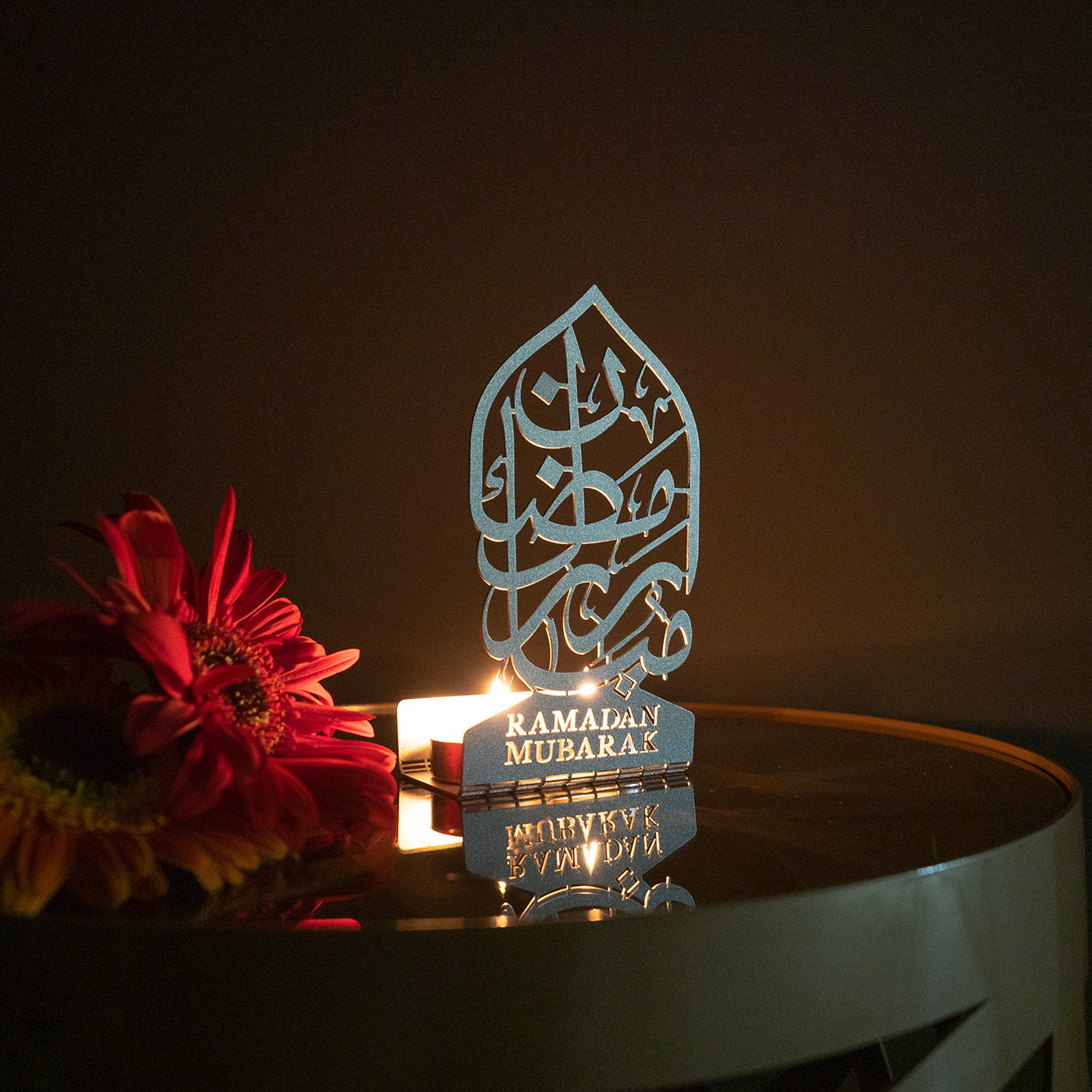 Mubarak Ramadan Islamic Metal Candle Holder - WAMH008