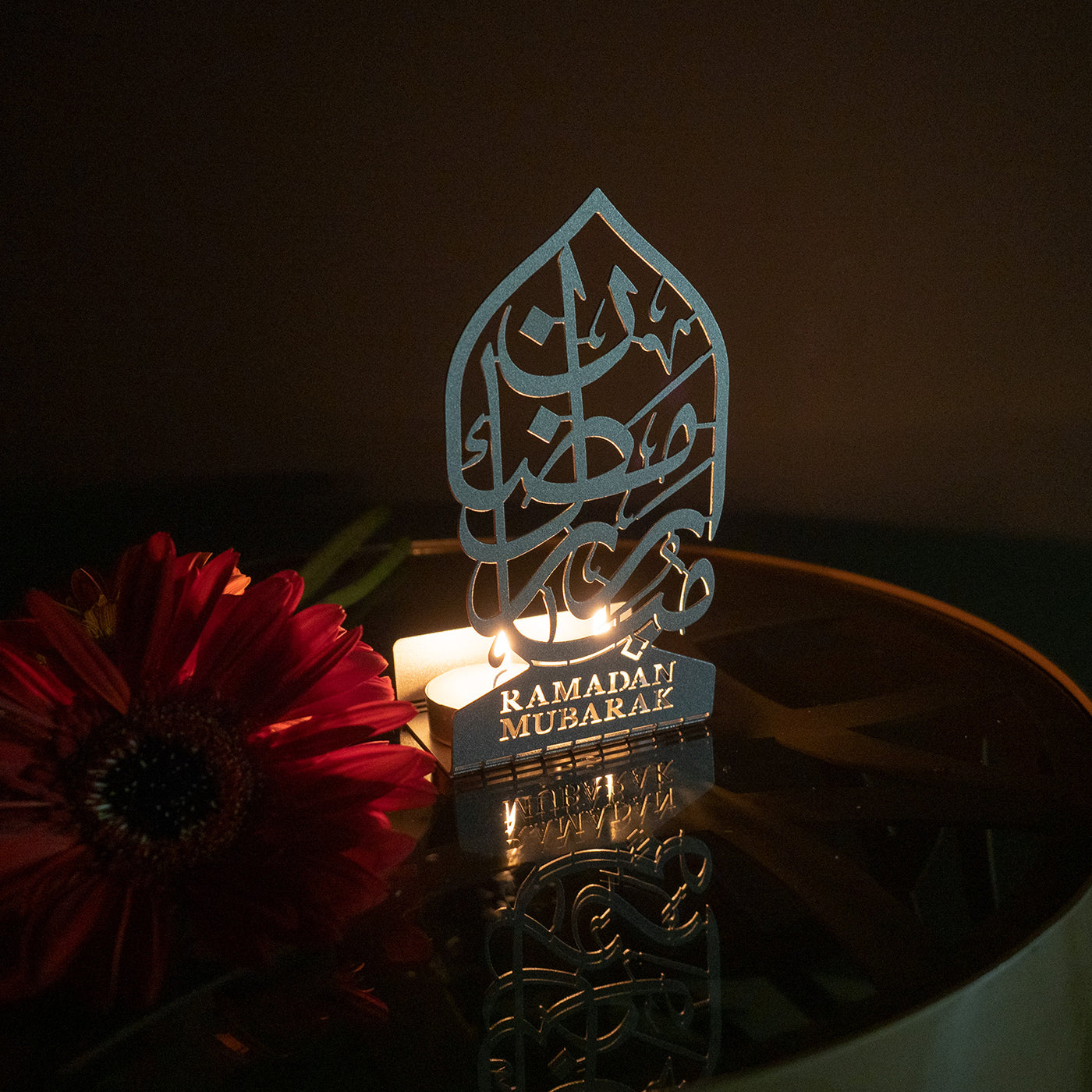 Mubarak Ramadan Islamic Metal Candle Holder - WAMH008