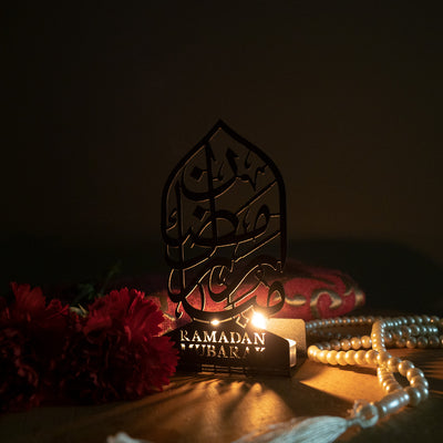 Mubarak Ramadan Islamic Metal Candle Holder - WAMH008