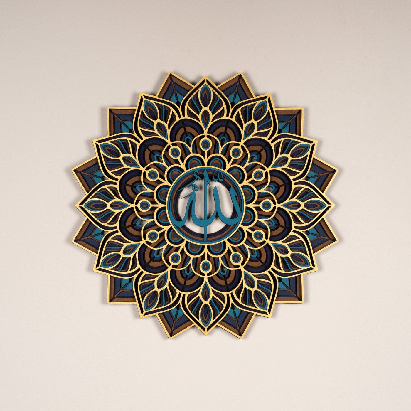 Allah Wooden Islamic Wall Art - WAAH001