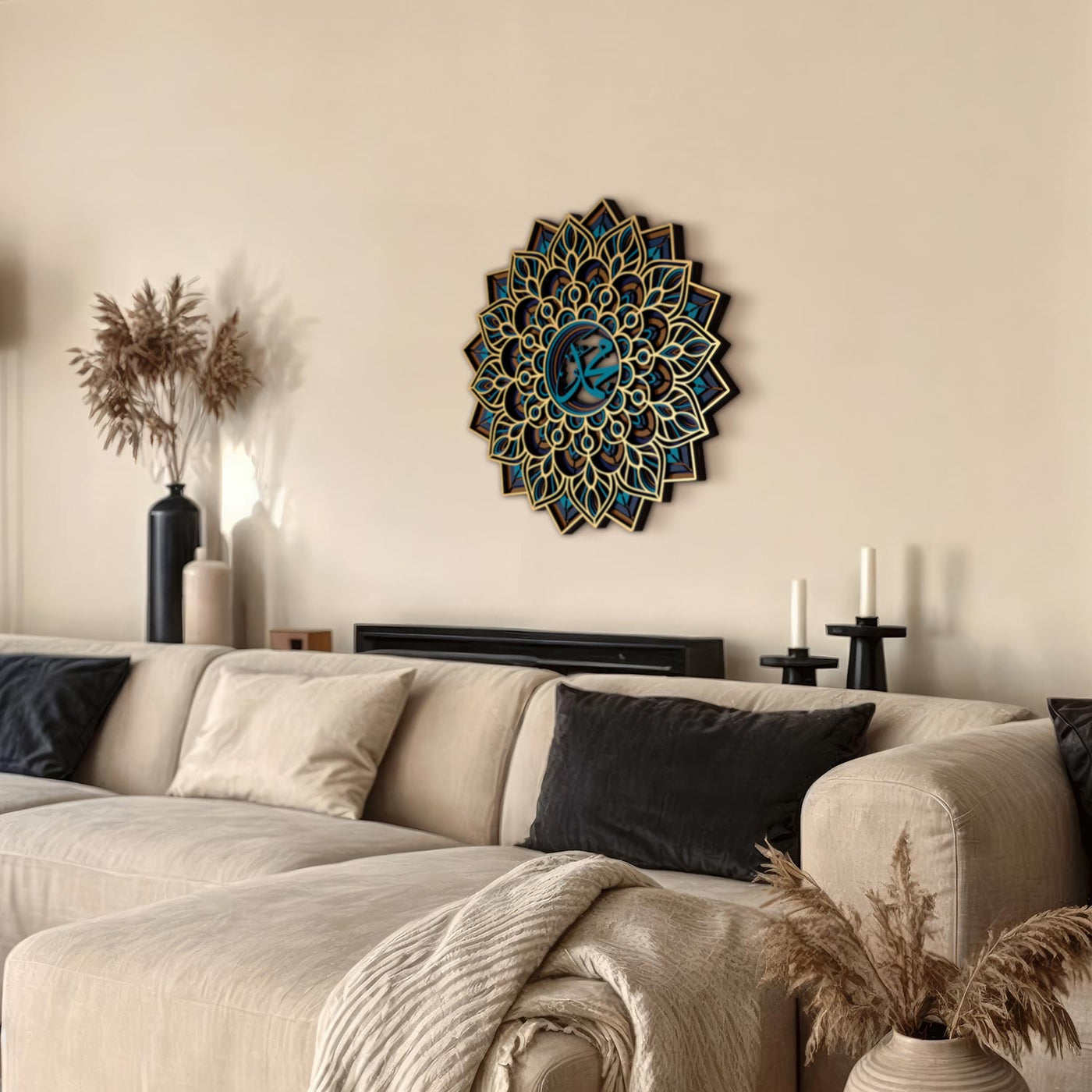 Muhammed Wooden Islamic Wall Art - WAAH002