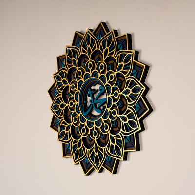 Muhammed Wooden Islamic Wall Art - WAAH002