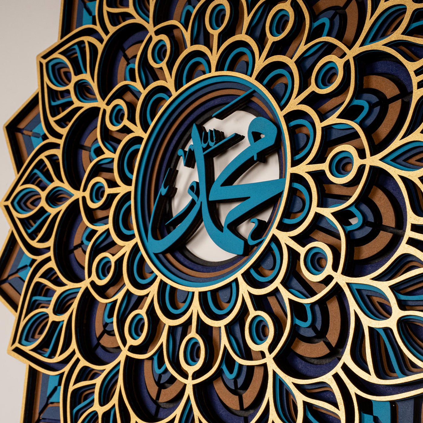 Muhammed Wooden Islamic Wall Art - WAAH002