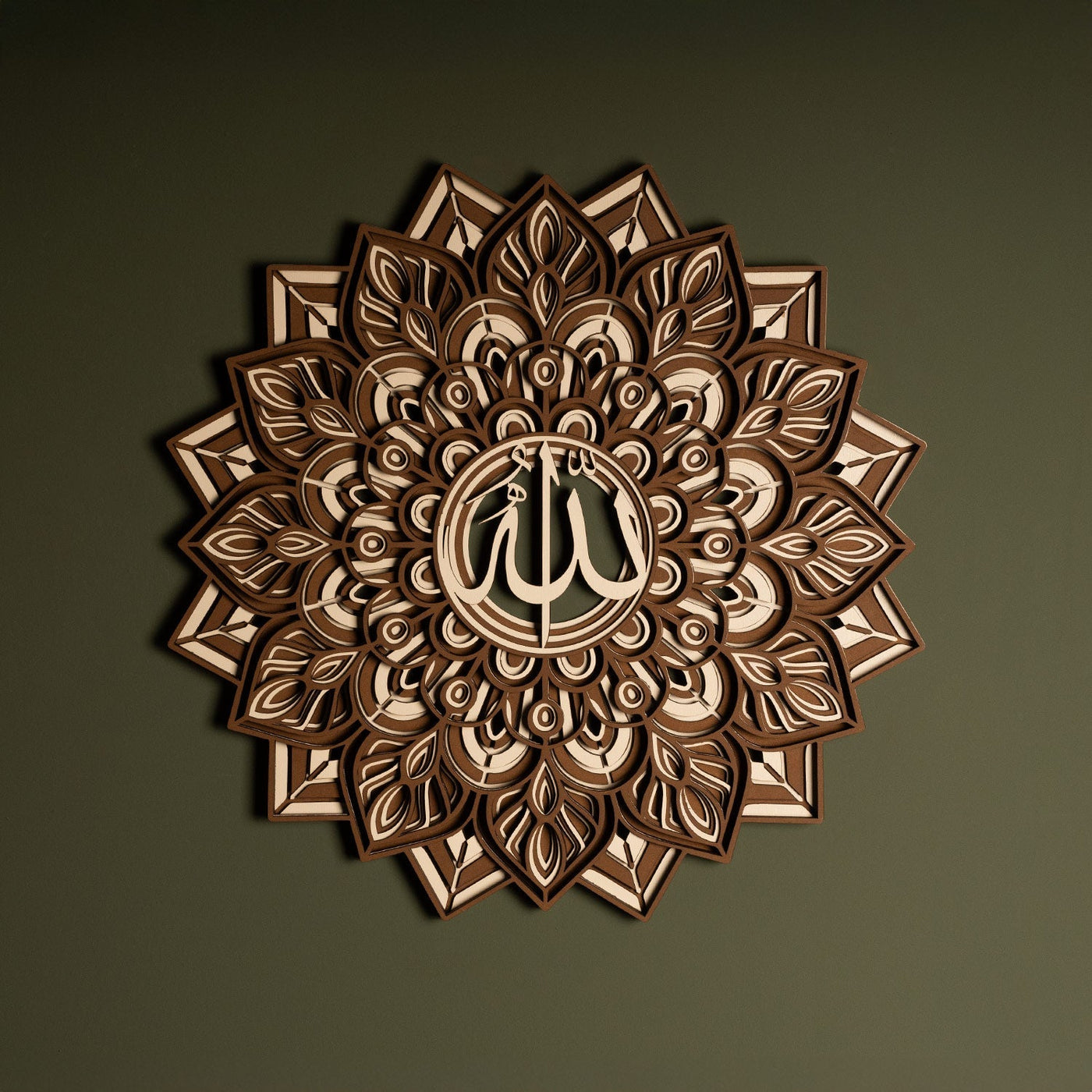 Allah Wooden Islamic Wall Art - WAAH007