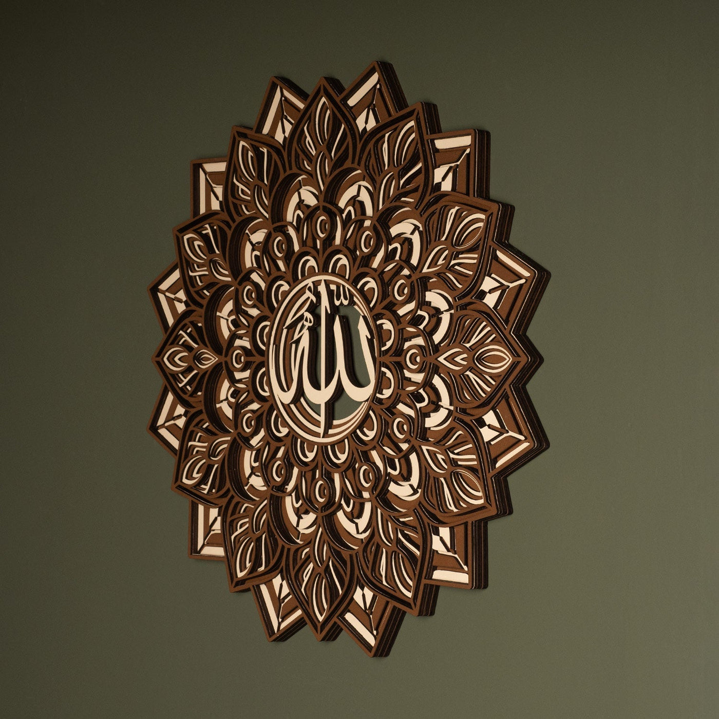 Allah Wooden Islamic Wall Art - WAAH007