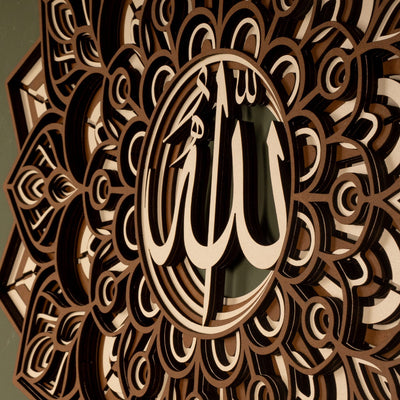 Allah Wooden Islamic Wall Art - WAAH007