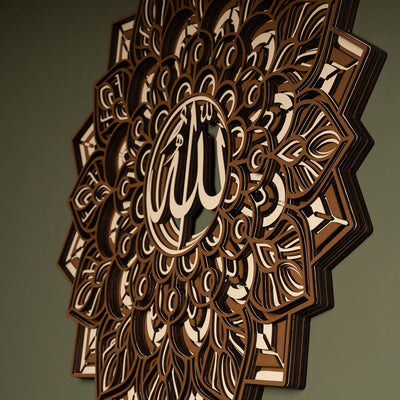 Allah Wooden Islamic Wall Art - WAAH007