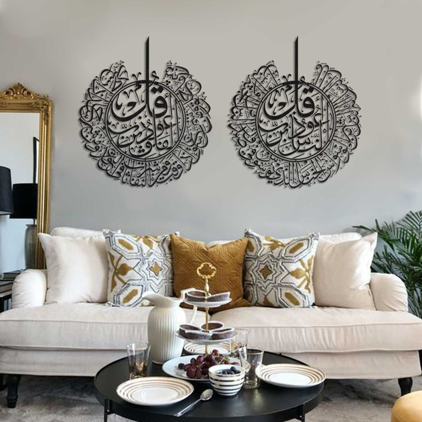 Surah Al-Nâs and Surah Al-Falaq Islamic Metal Islamic Wall Art Set of 2 – WAM078