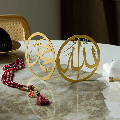 Allah and Muhammad Metal Tabletop Decor - WAMH091