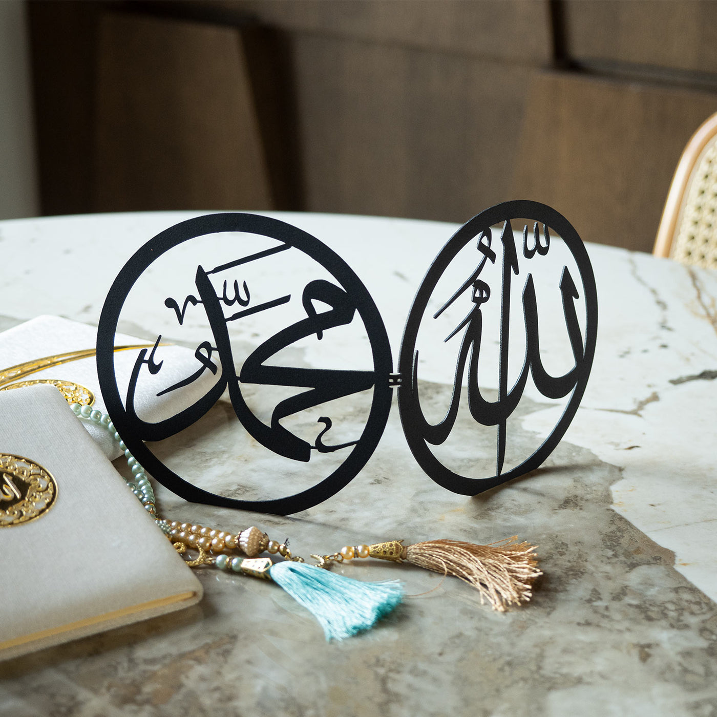 Allah and Muhammad Metal Tabletop Decor - WAMH091