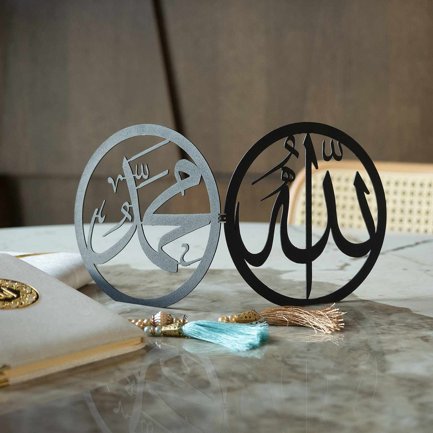 Allah and Muhammad Metal Tabletop Decor - WAMH091