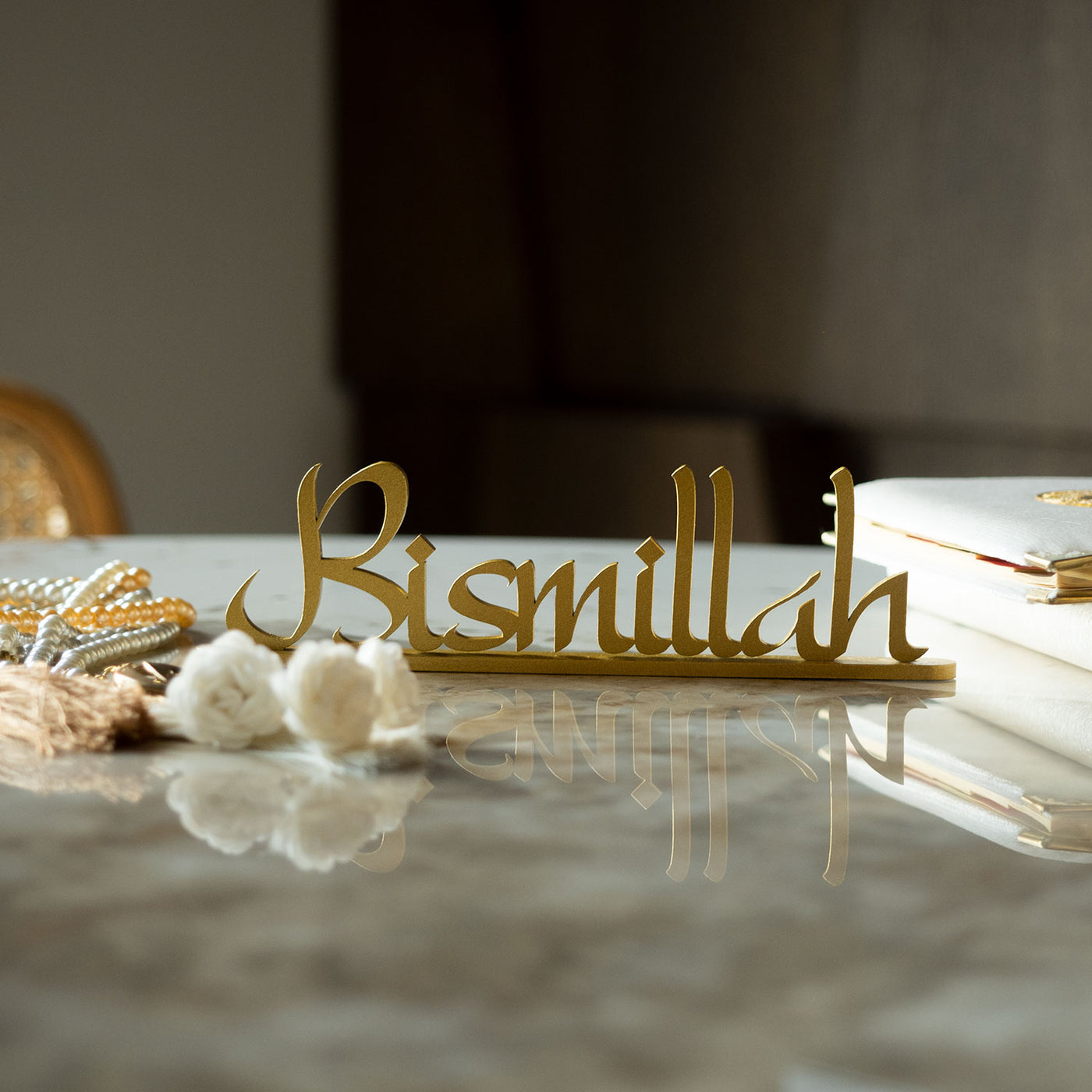 Bismillah and Alhamdulillah Set of 2 Metal Tabletop Decor - WAMH081