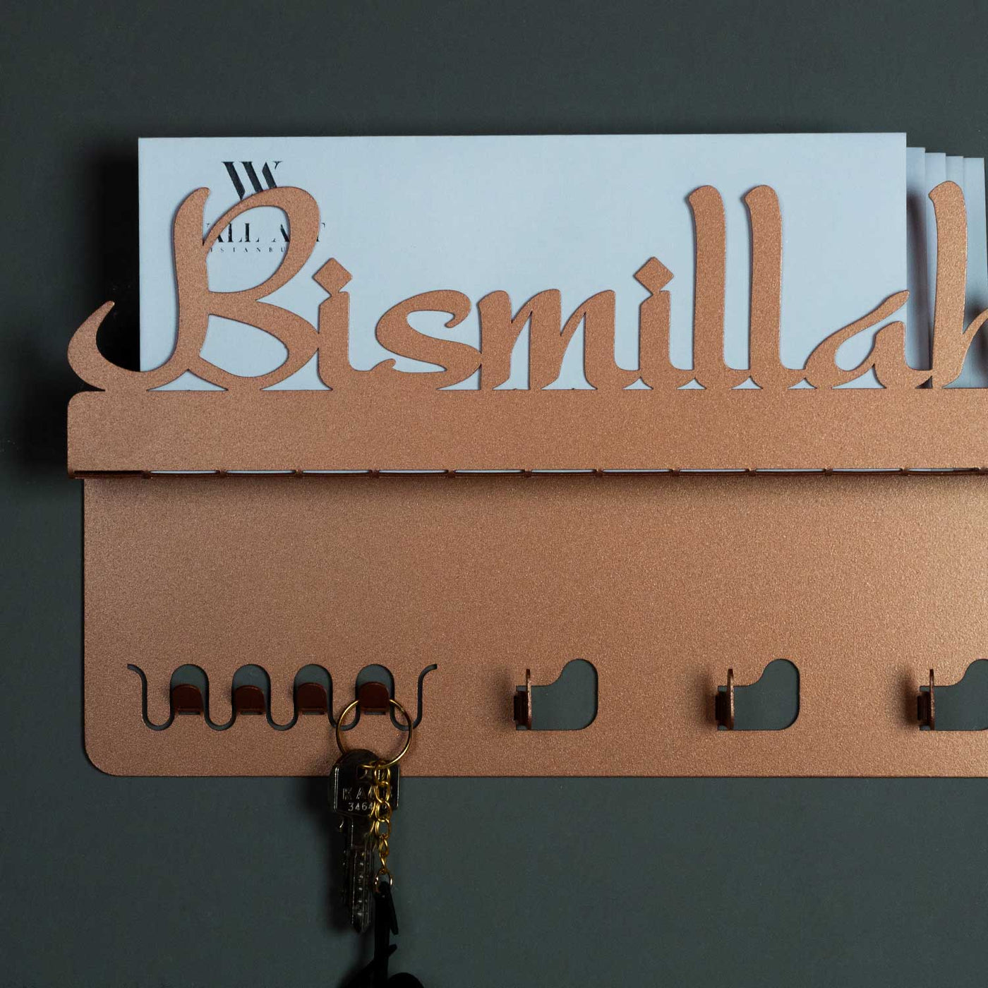 BISMILLAH METAL WALL KEY HOLDER - WAMH026