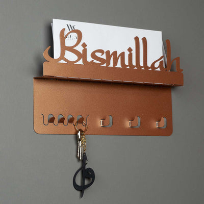 BISMILLAH METAL WALL KEY HOLDER - WAMH026