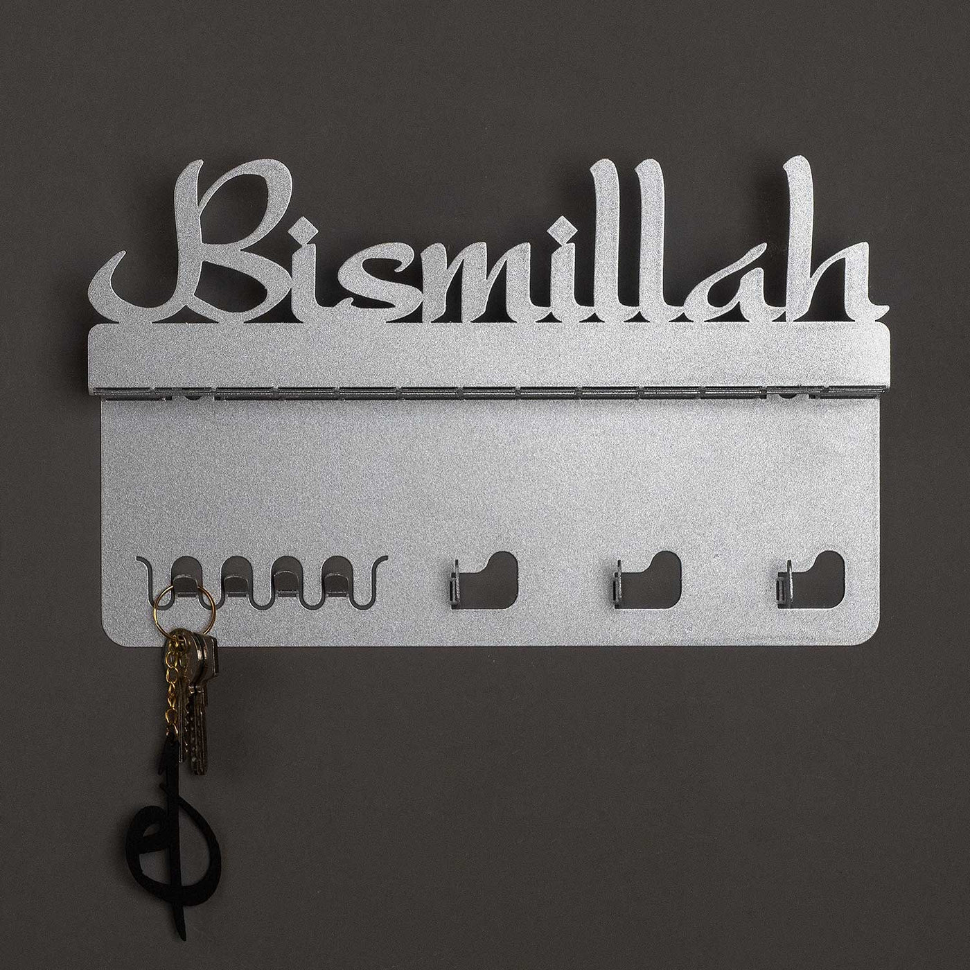 BISMILLAH METAL WALL KEY HOLDER - WAMH026