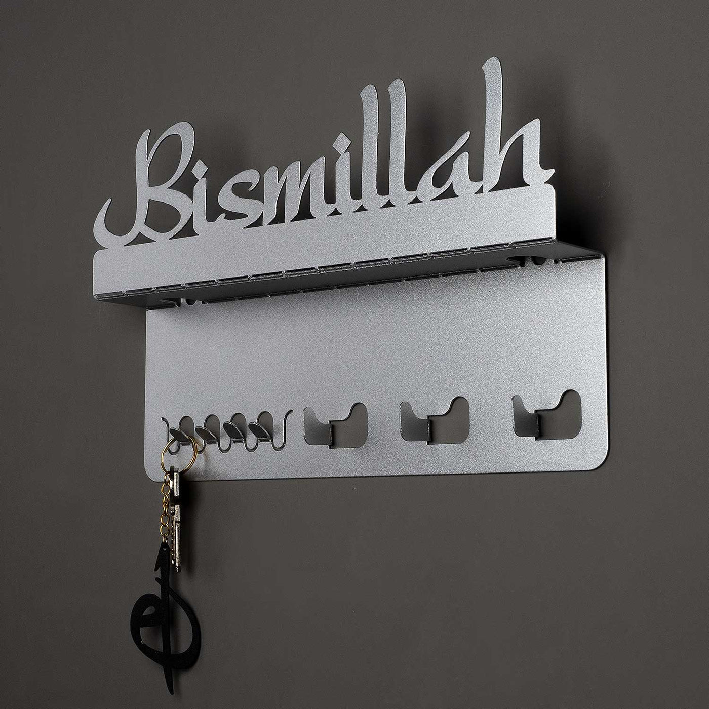 BISMILLAH METAL WALL KEY HOLDER - WAMH026