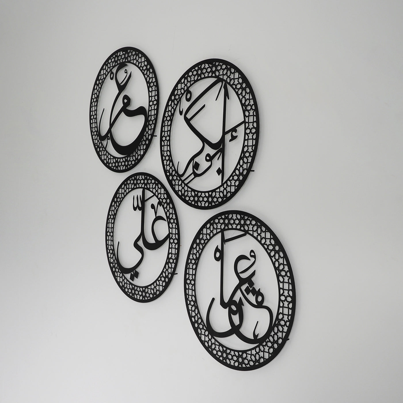 The First Four Caliphs (Rashidun) Metal Islamic Wall Art Set of 4 - WAM188