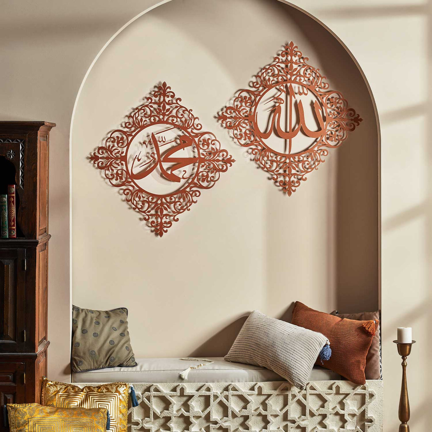 Allah (SWT) and Muhammad (PBUH) Islamic Pattern Metal Wall Art Set (2 Piece) - WAM145