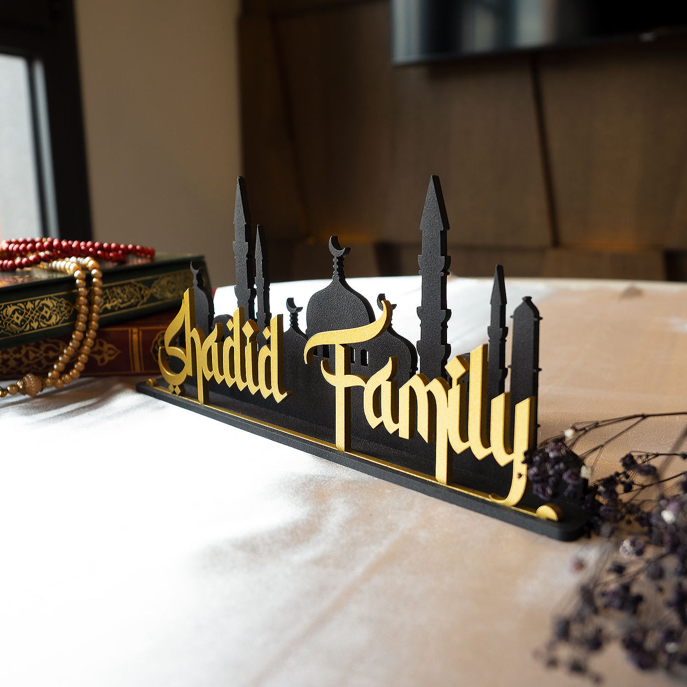 Personalized Metal Tabletop Decor - WAMH112