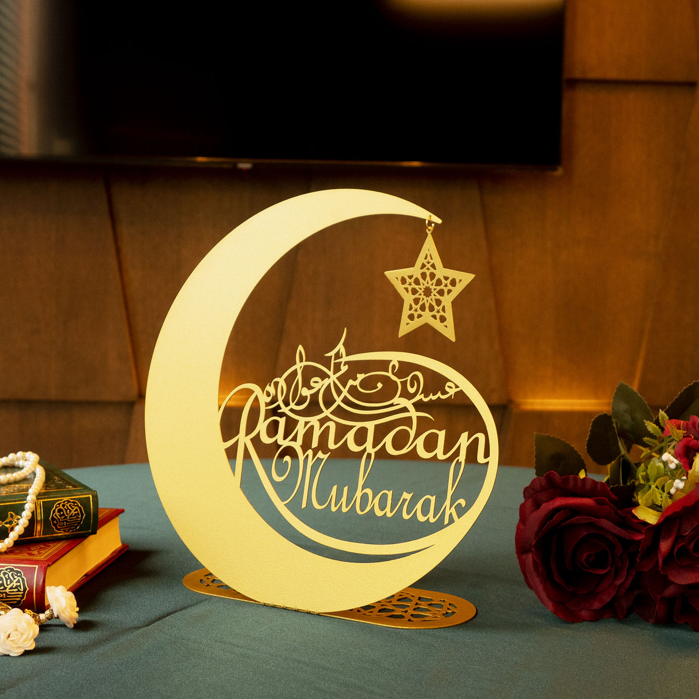 Ramadan Mubarak Metal Tabletop Decor - WAMH118