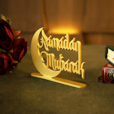 Ramadan Mubarak Metal Tabletop Decor - WAMH107