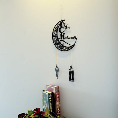 Eid Mubarak Metal Wall Decor - WAMH104