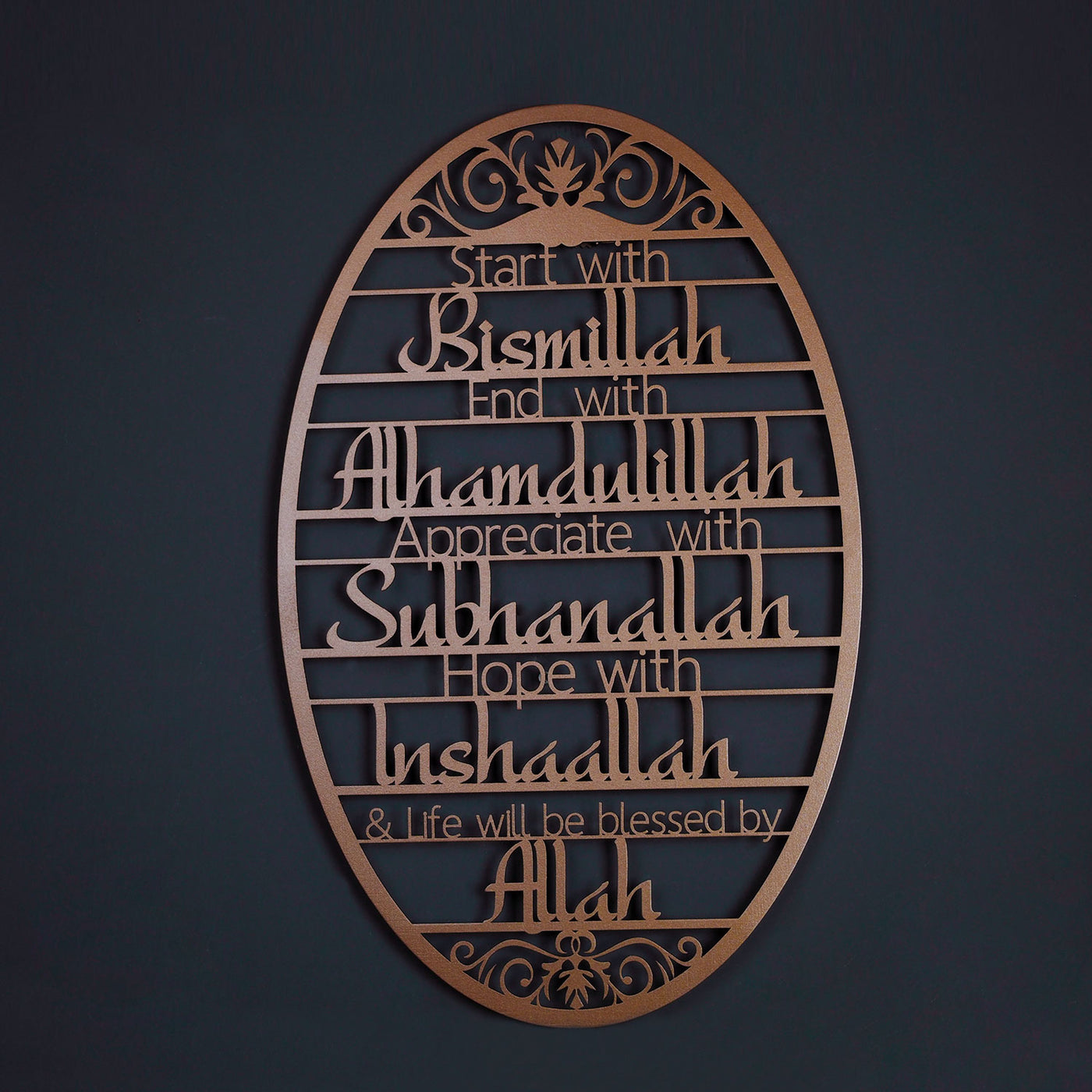 "Start With Bismillah" Metal Duvar Tablosu - WAM135