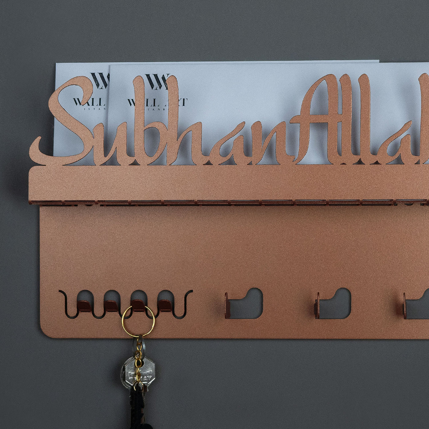 SubhanAllah Metal Wall Key Holder - WAMH028